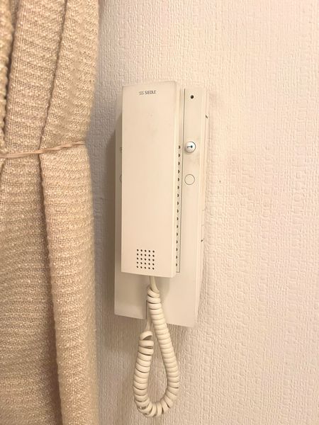 Bild von Wohnung in Hamburg