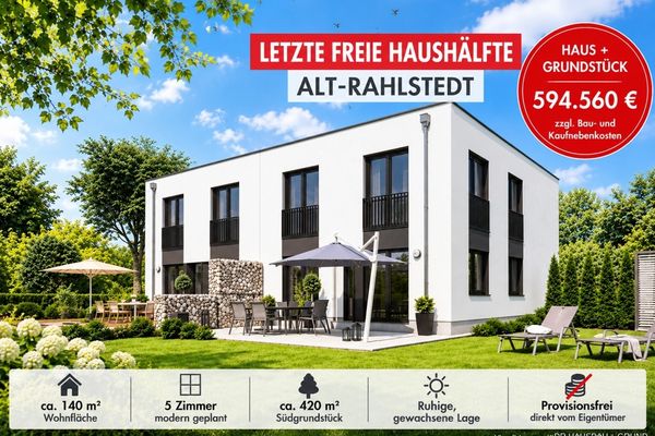 Bild von Haus in Hamburg