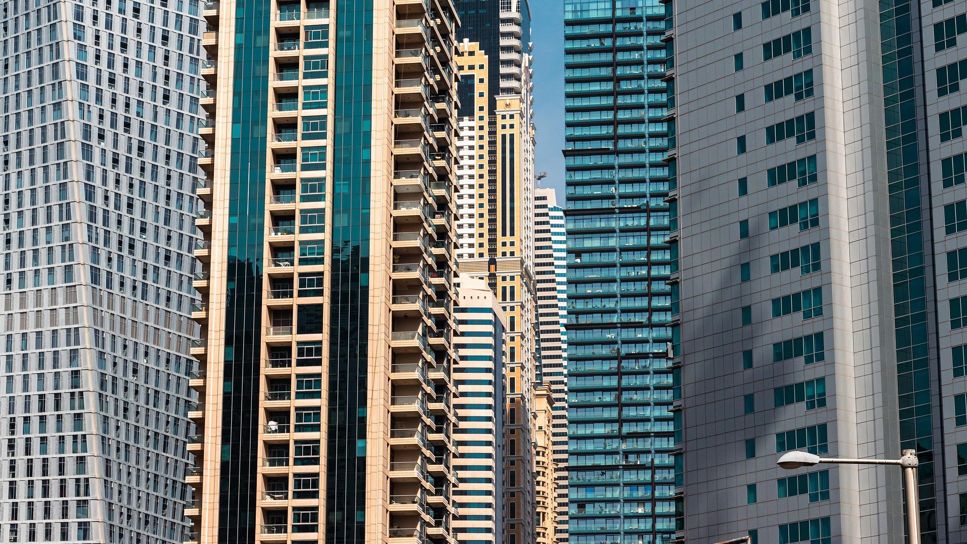 Symbolbild Blick auf Hochhäuser